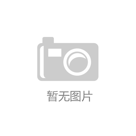 非遗体验馆里的“马面裙”故事新春走基层
